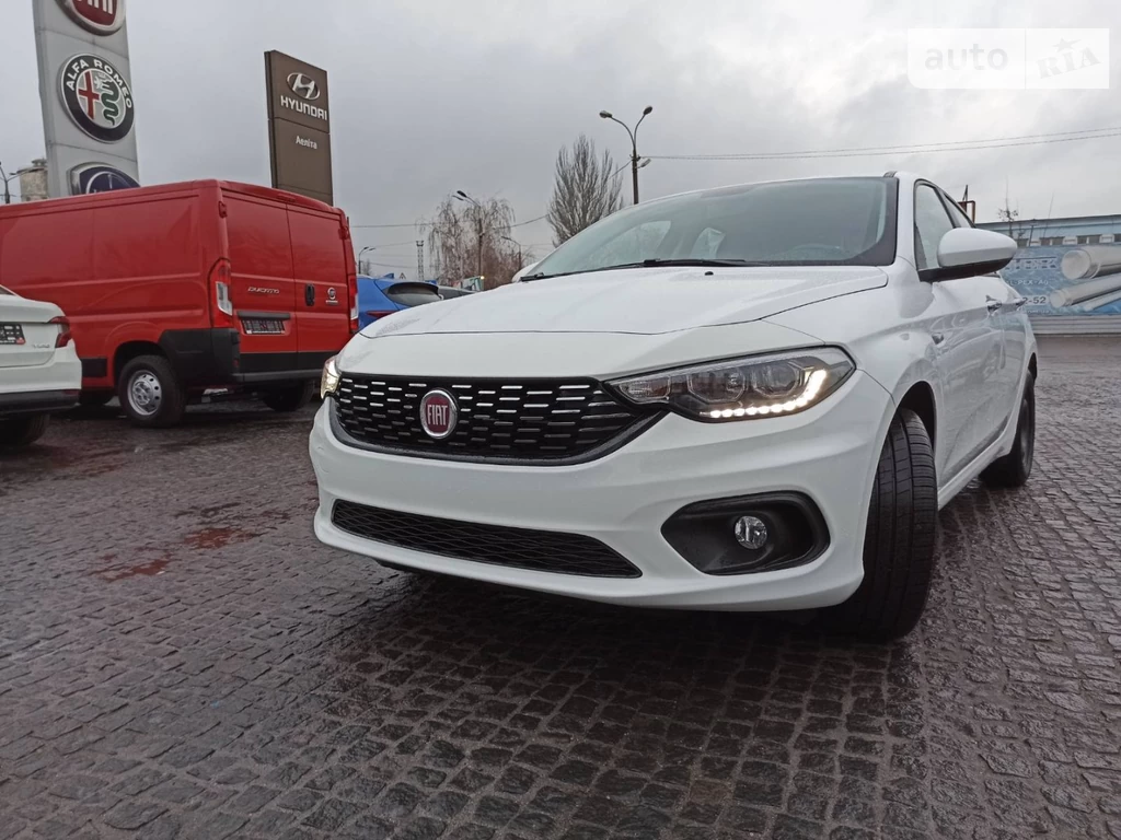 Fiat Tipo Easy