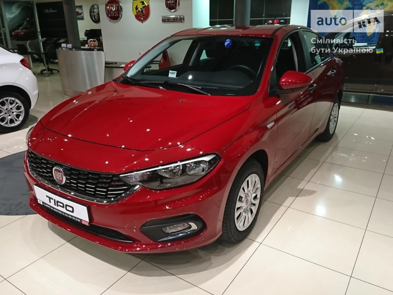 Fiat Tipo Mid