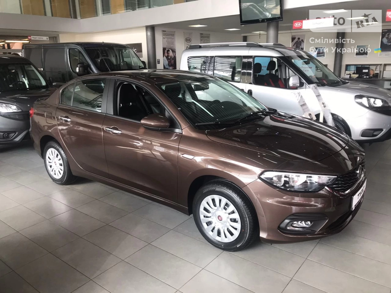 Fiat Tipo Pop