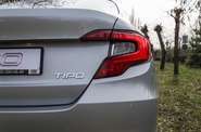 Fiat Tipo Pop