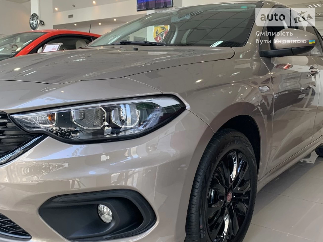 Fiat Tipo Street