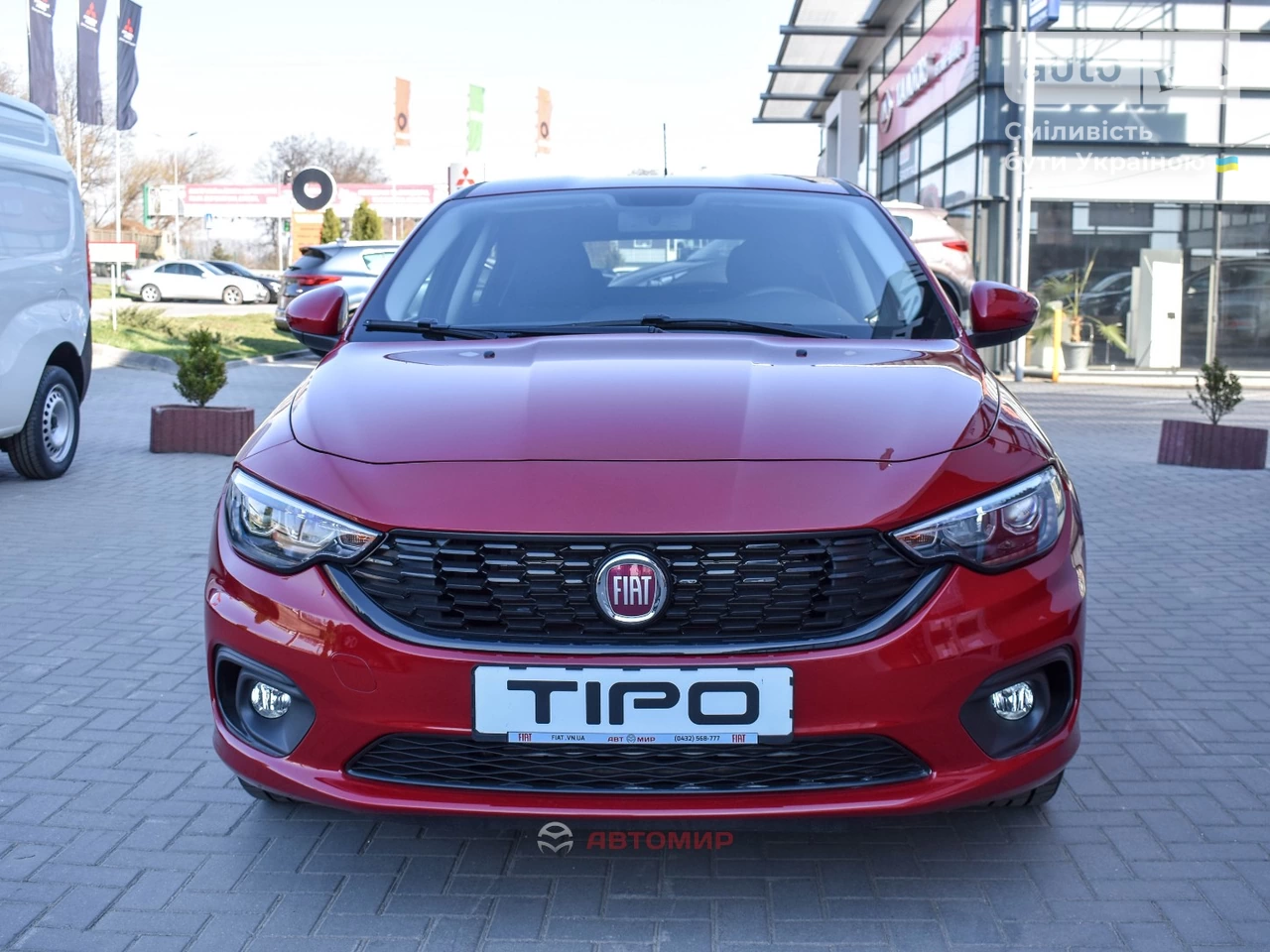 Fiat Tipo Street