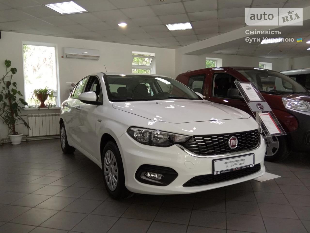 Fiat Tipo Mid