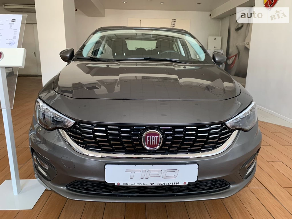 Fiat Tipo Pop