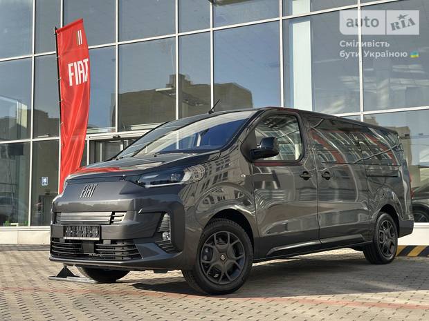 Fiat Ulysse 2025