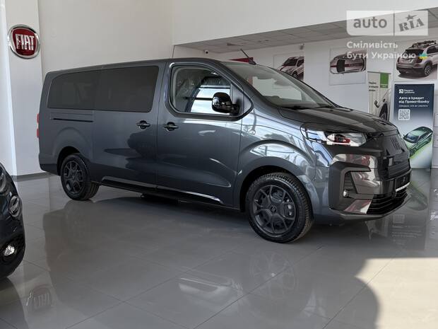 Fiat Ulysse 2025 Fiat Ulysse 2025