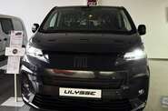 Fiat Ulysse Base