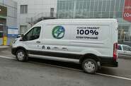 Ford E-Transit Pro