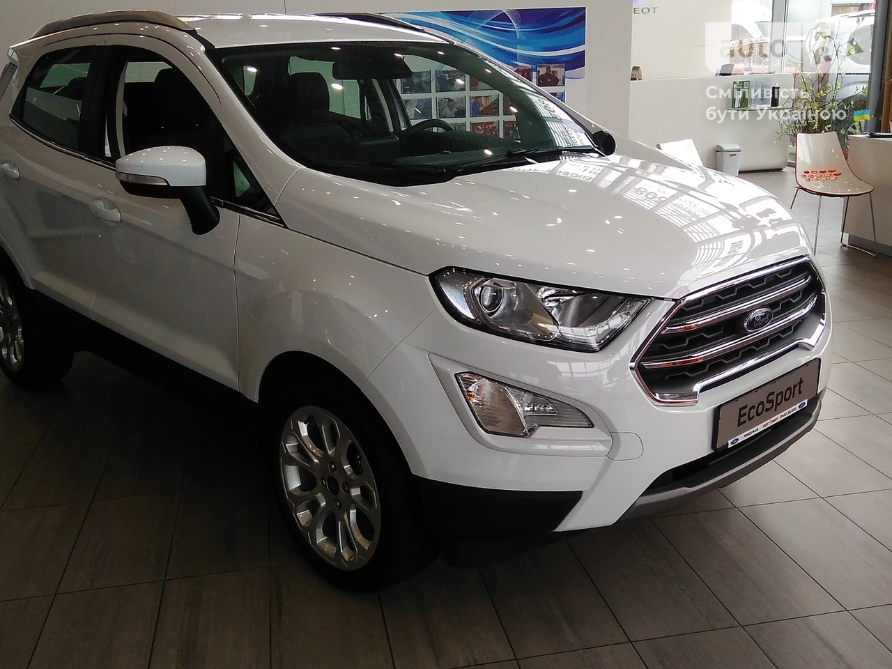 Ford EcoSport Titanium