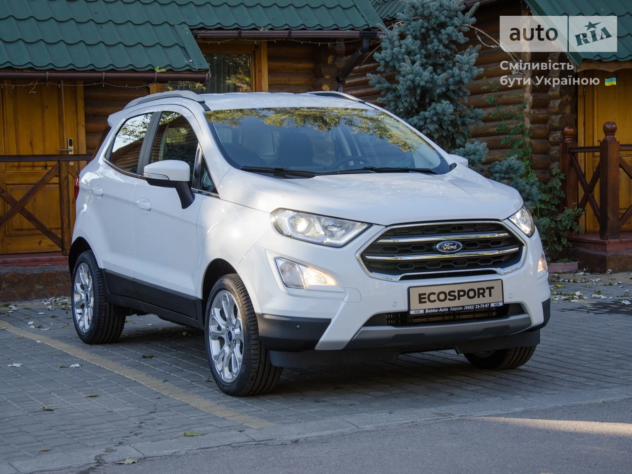 Ford EcoSport Lux