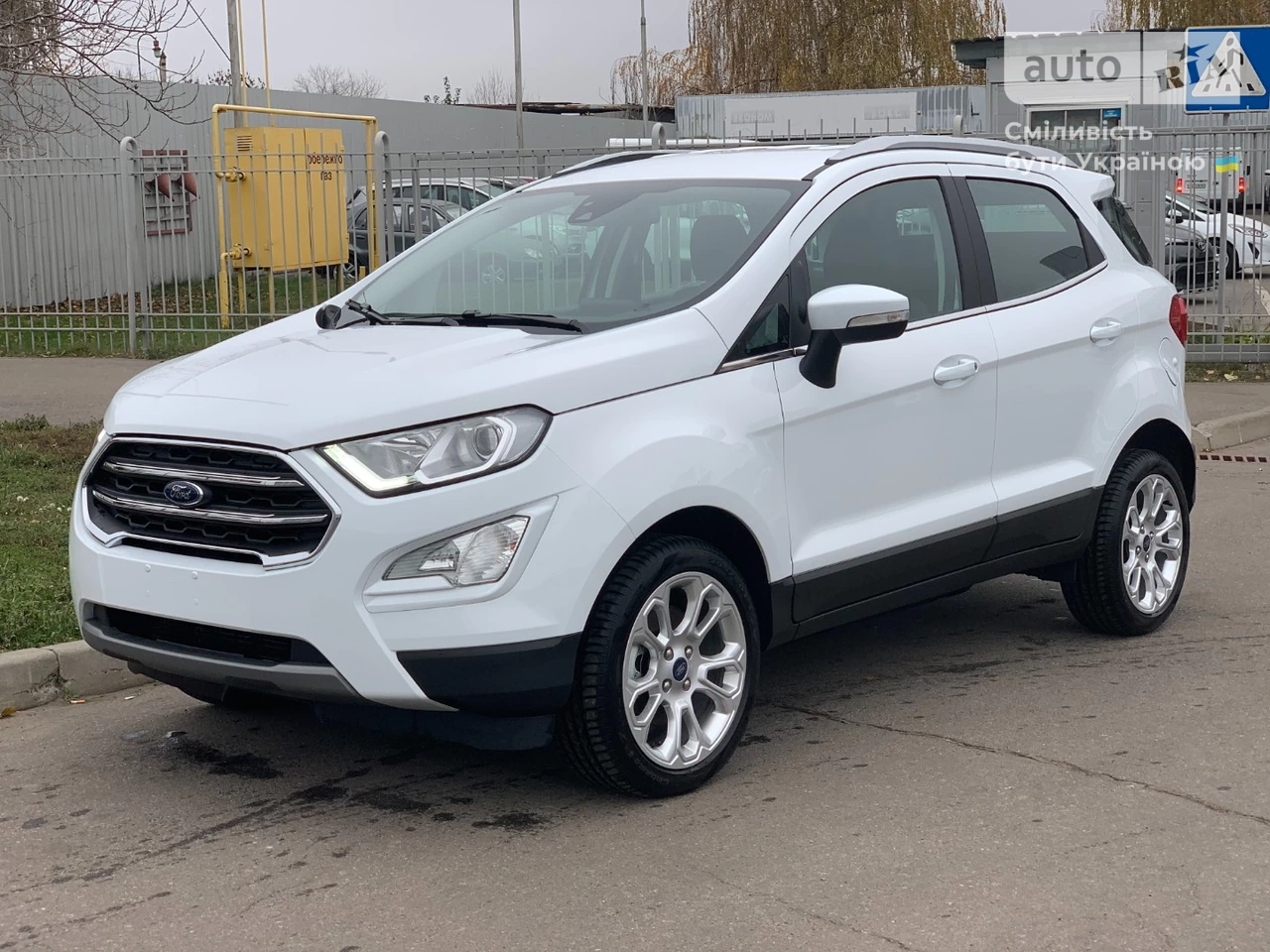 Ford EcoSport Titanium