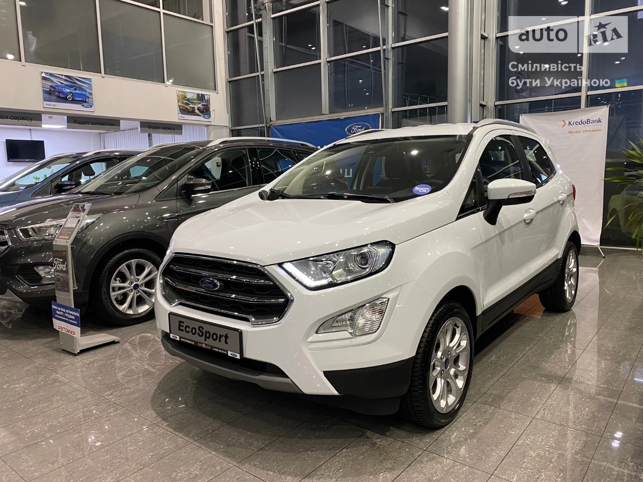 Ford EcoSport Titanium