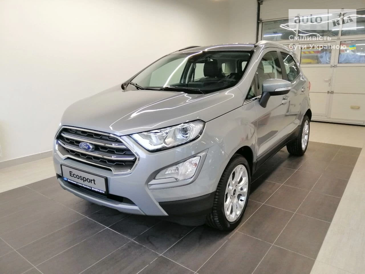 Ford EcoSport Titanium