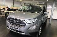 Ford EcoSport Lux