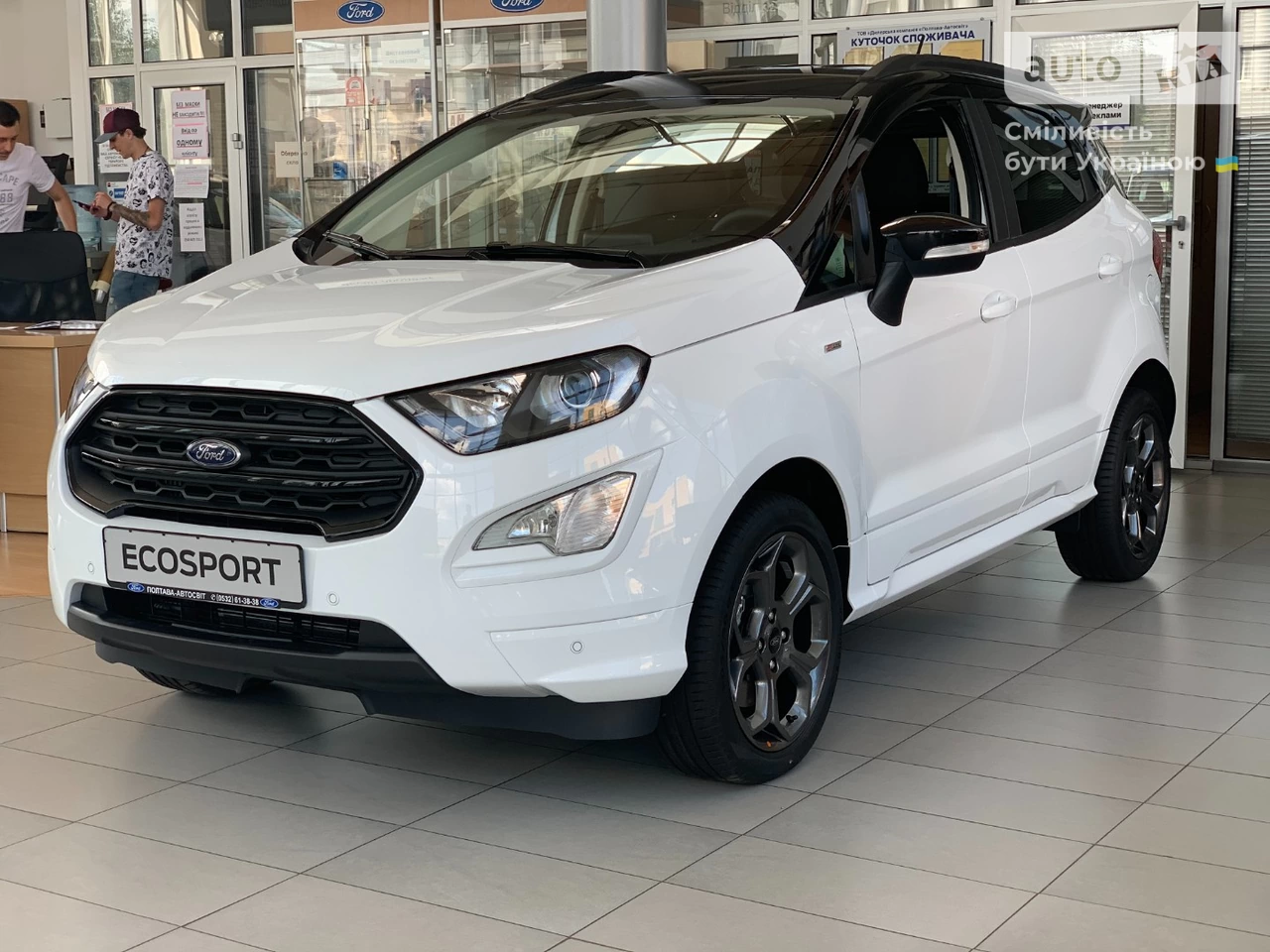 Ford EcoSport ST-Line Plus