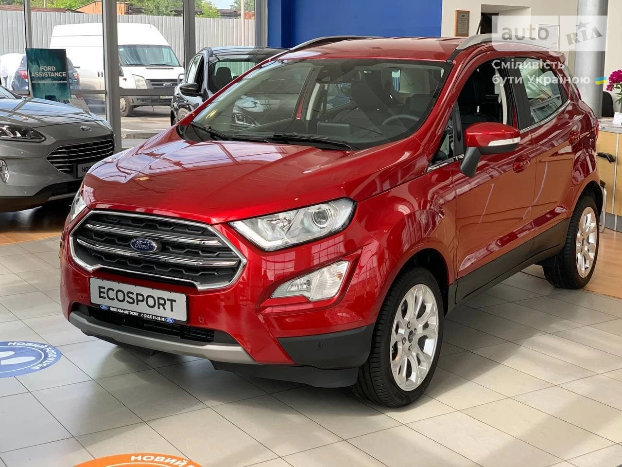 Ford EcoSport Lux