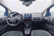 Ford EcoSport Lux