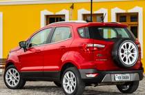 Ford EcoSport Lux