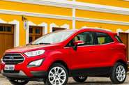 Ford EcoSport Lux