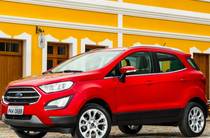 Ford EcoSport Lux