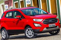 Ford EcoSport Lux