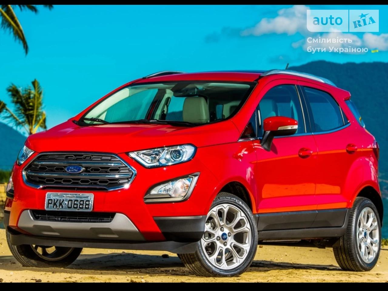 Ford EcoSport Lux