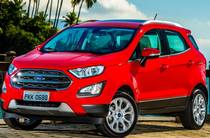 Ford EcoSport Lux