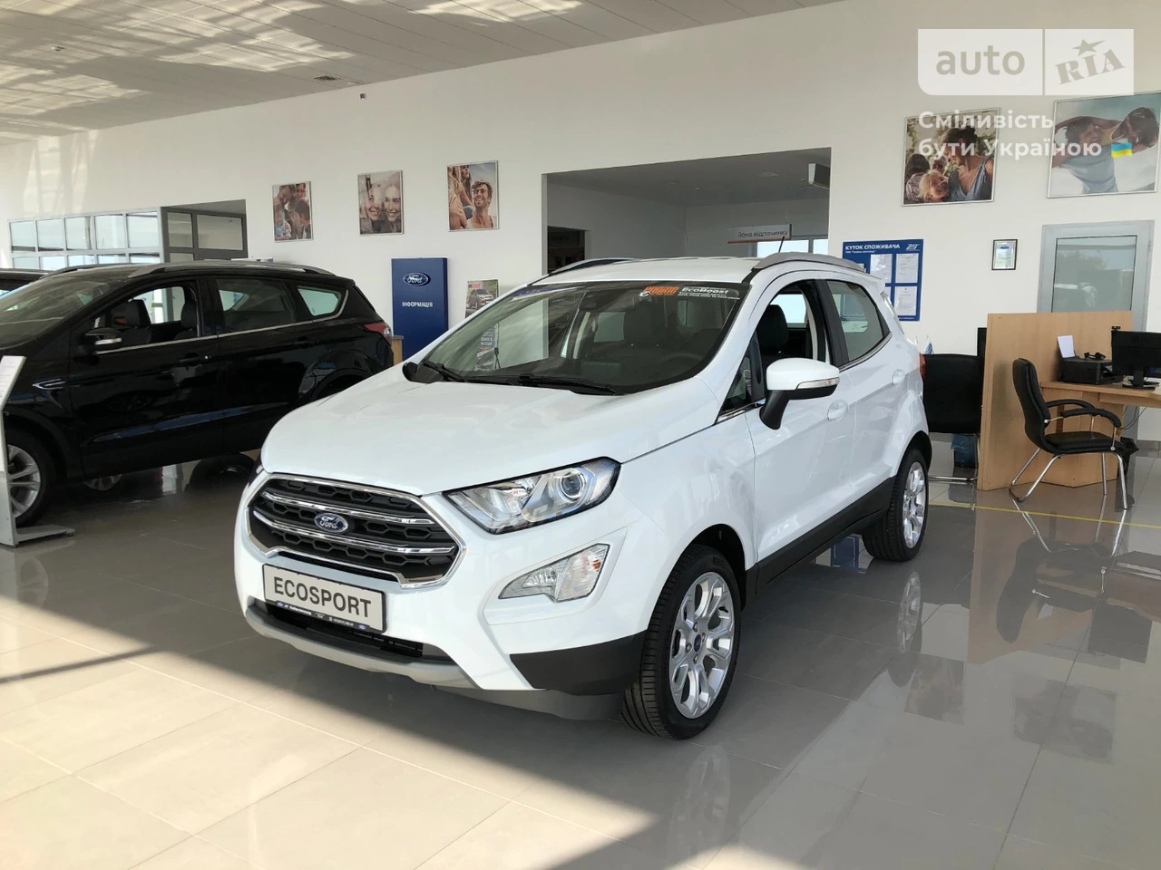 Ford EcoSport Titanium