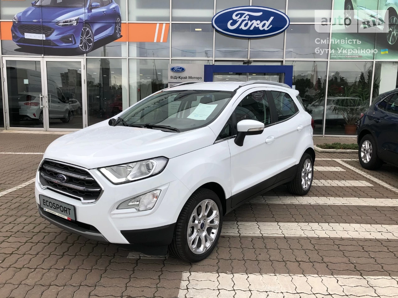 Ford EcoSport Titanium