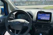 Ford EcoSport Lux