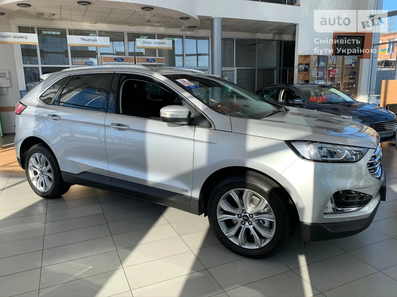 Ford Edge Titanium