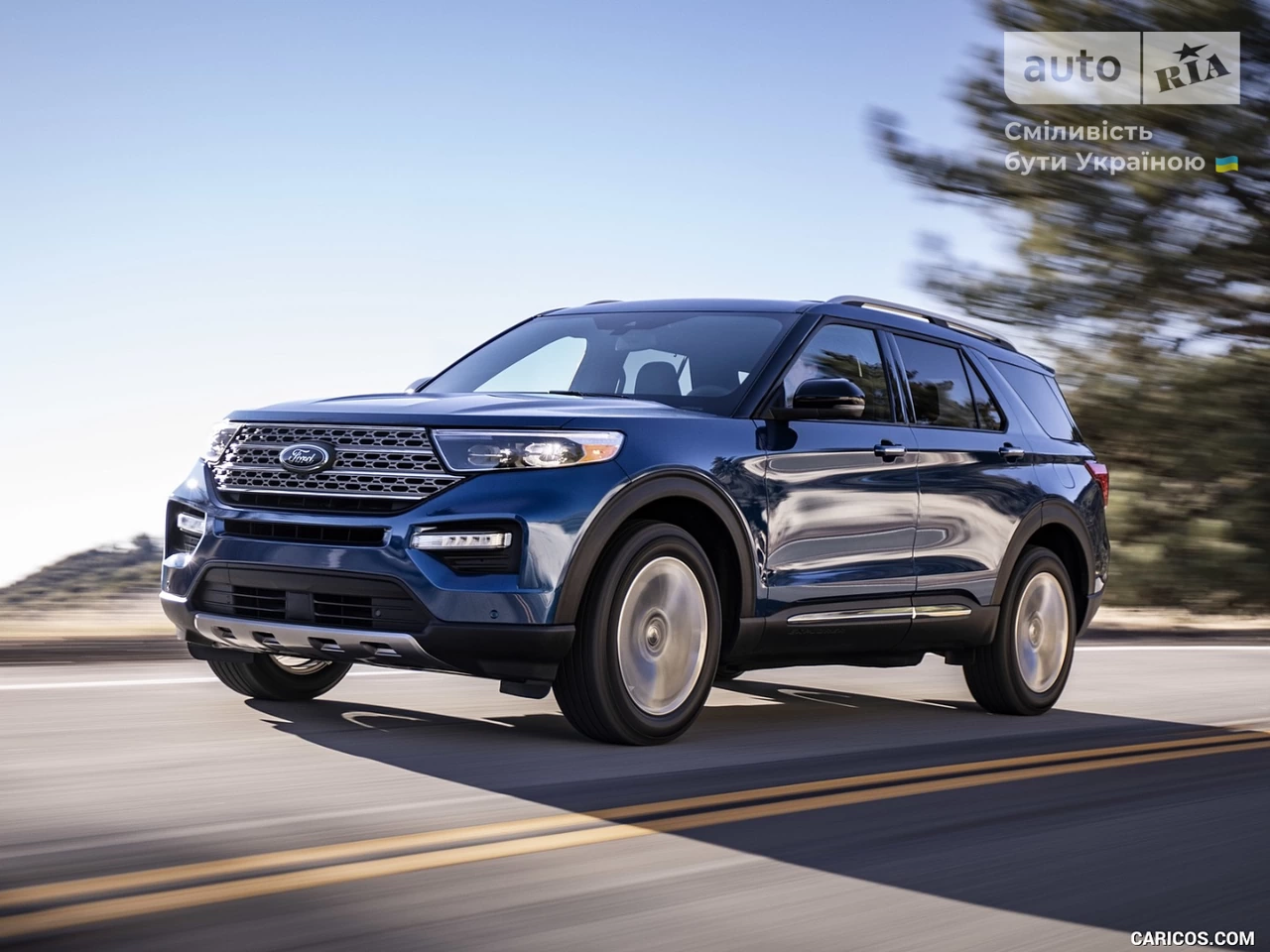 Ford Explorer ST