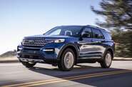 Ford Explorer ST
