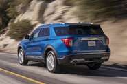 Ford Explorer ST