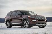 Ford Explorer ST