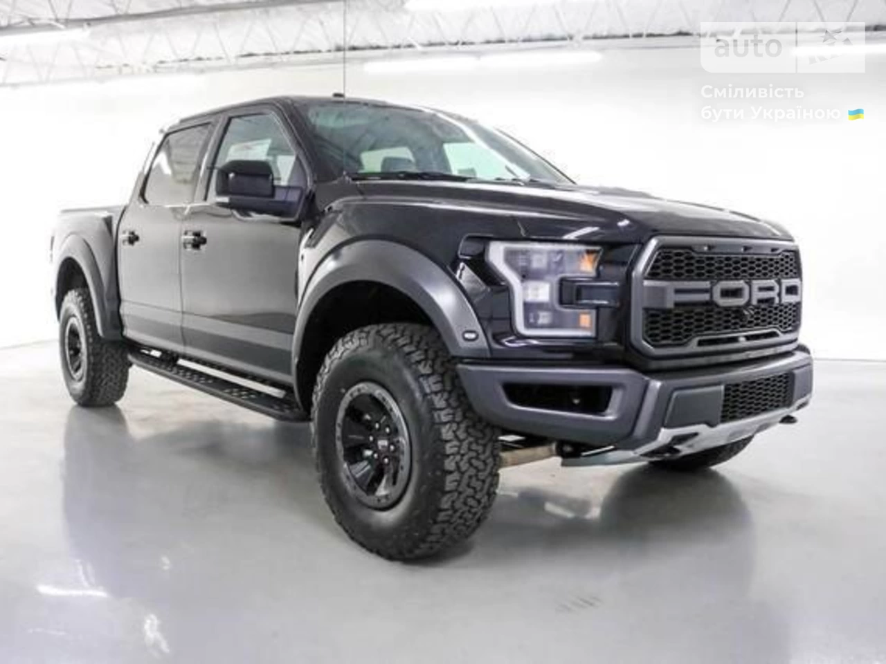 Ford F-150 Base