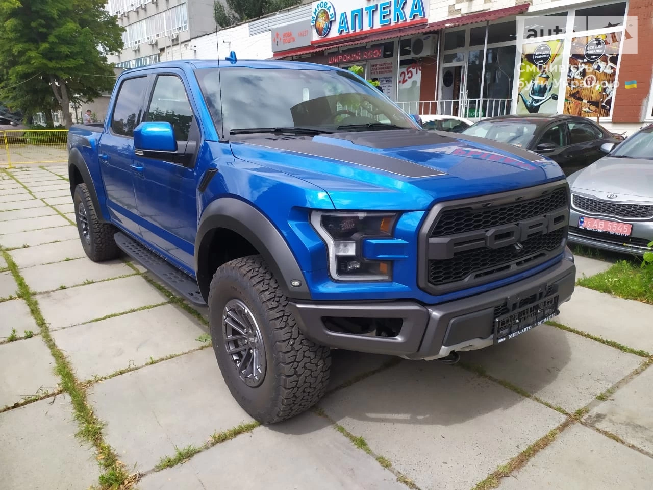 Ford F-150 Base