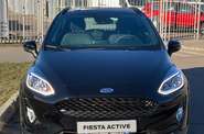 Ford Fiesta Active Base