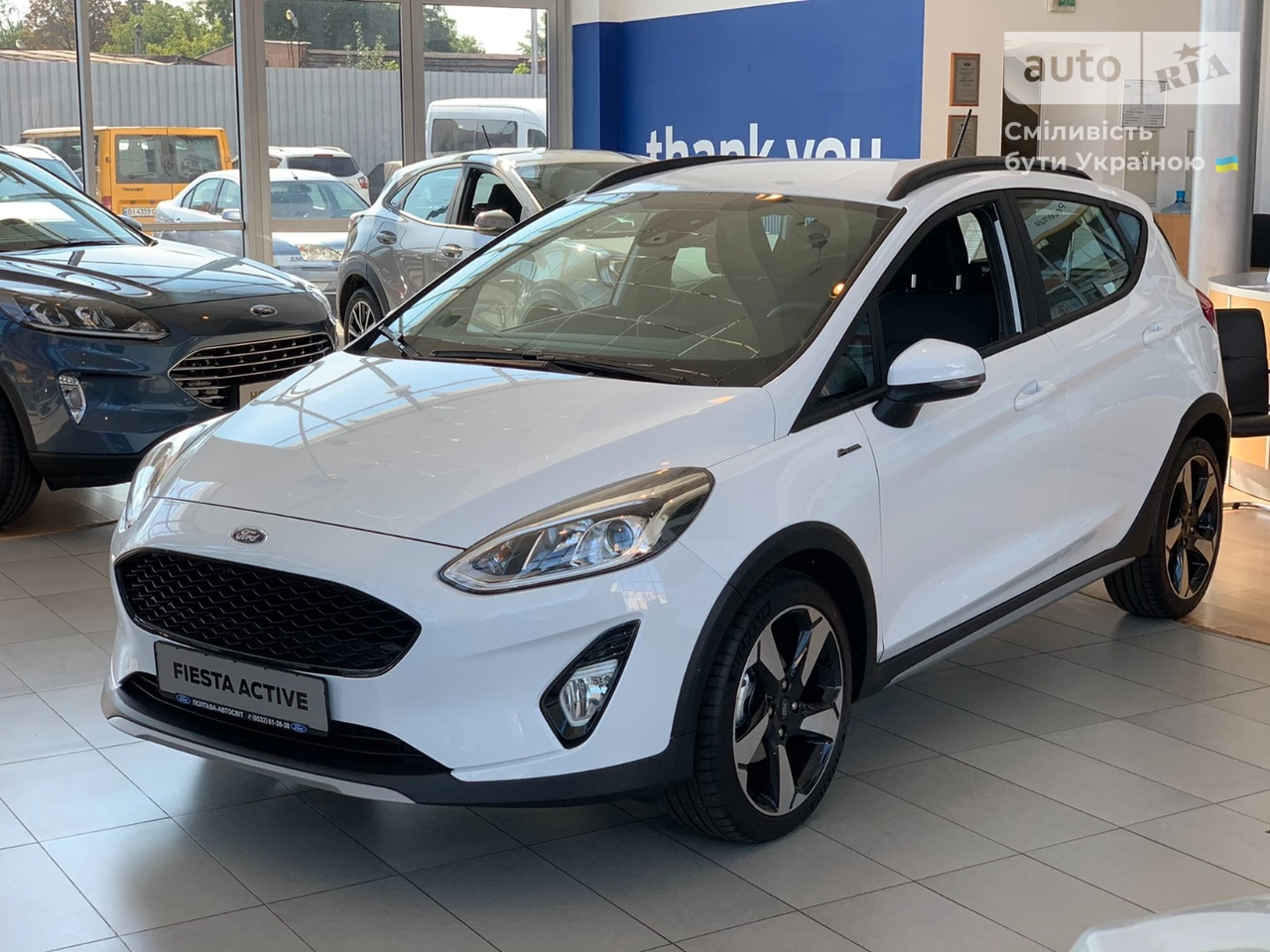 Ford Fiesta Active