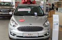 Ford KA Trend