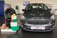 Ford KA Trend