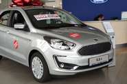 Ford KA Trend