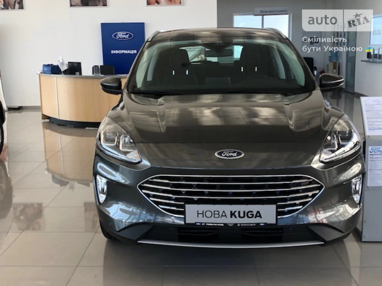 Ford Kuga Titanium