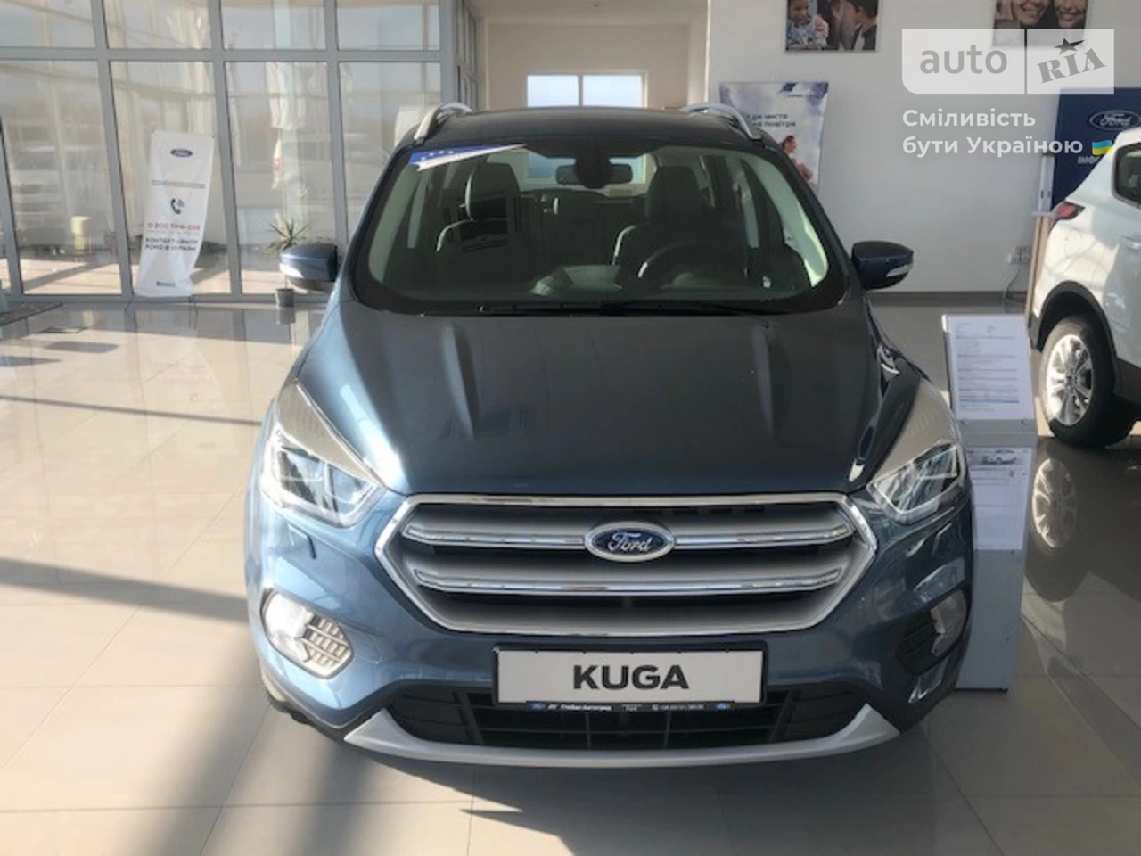 Ford Kuga Titanium