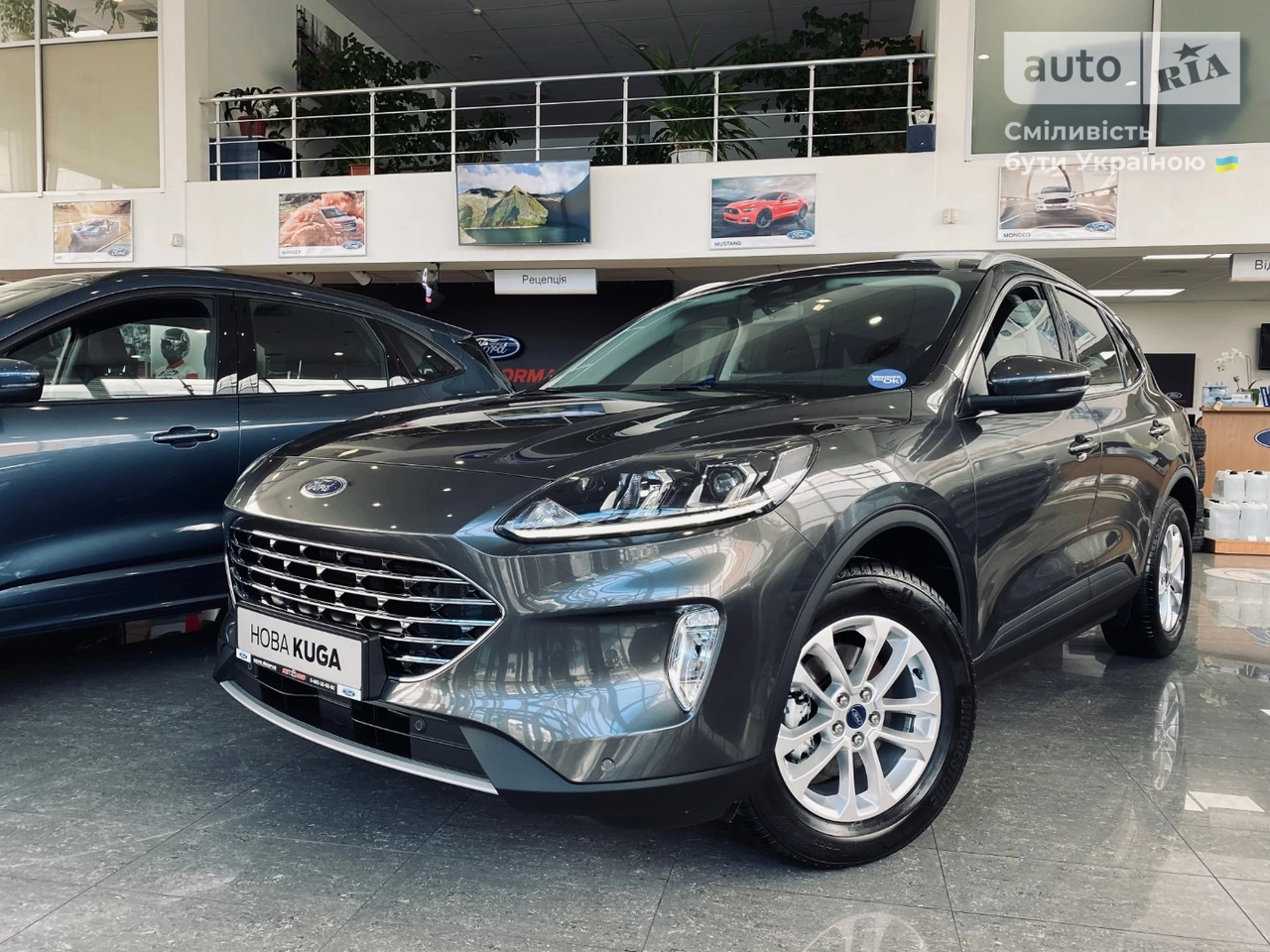 Ford Kuga Titanium