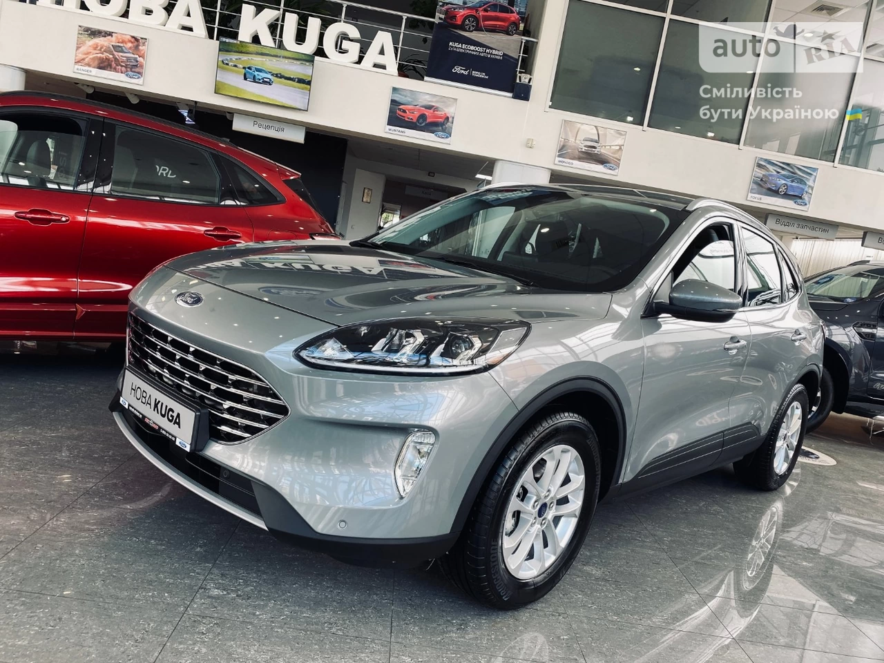 Ford Kuga Titanium