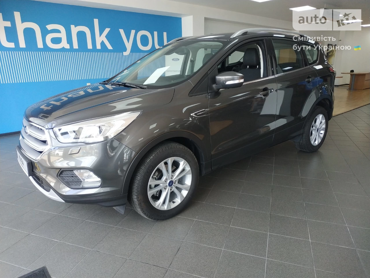 Ford Kuga Titanium