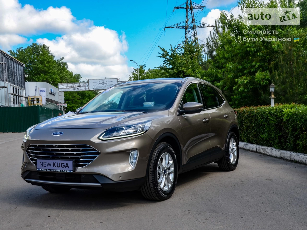 Ford Kuga Lux