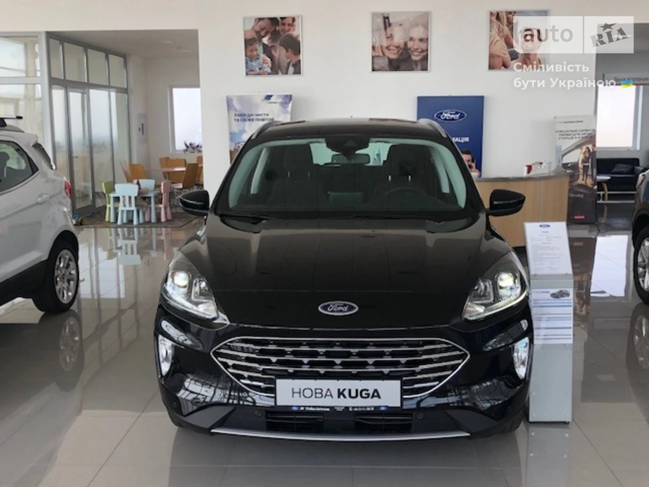 Ford Kuga Titanium