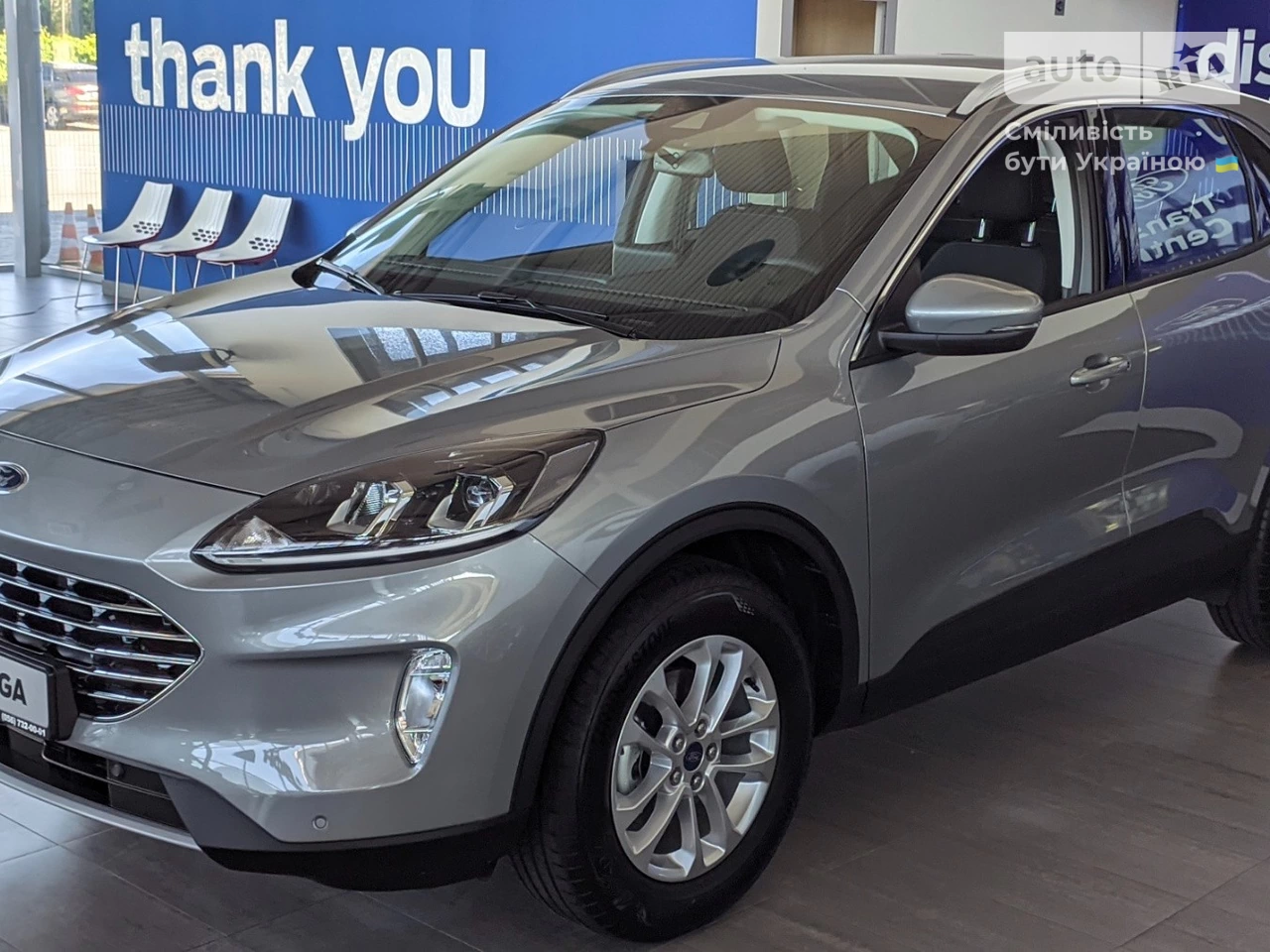 Ford Kuga Titanium